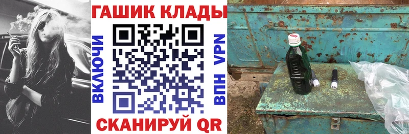 Гашиш 40% ТГК  Исилькуль 