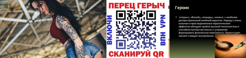 где продают   Исилькуль  Героин хмурый 