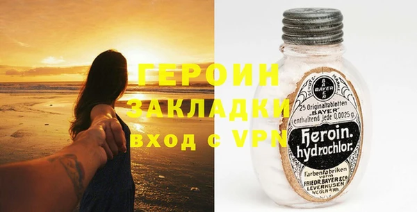 ALPHA PVP Новодвинск