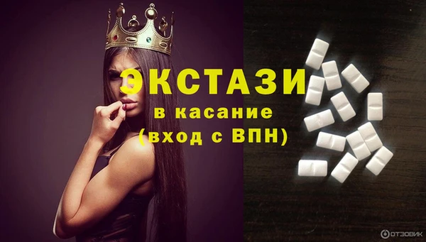 ALPHA PVP Нефтегорск