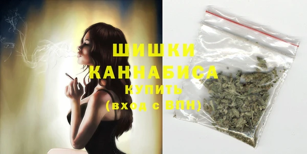 каннабис Нефтекумск