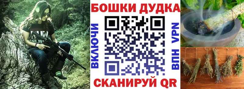 Шишки марихуана VHQ  Исилькуль 